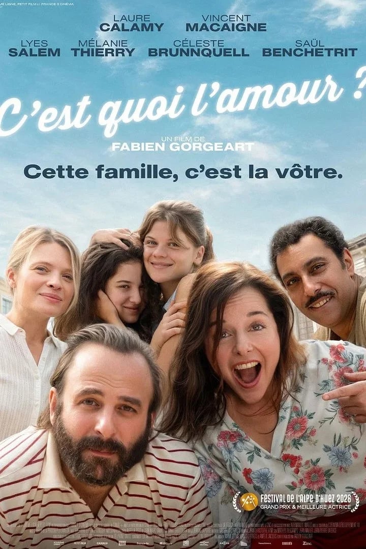 C’est quoi l’amour ? - Cover