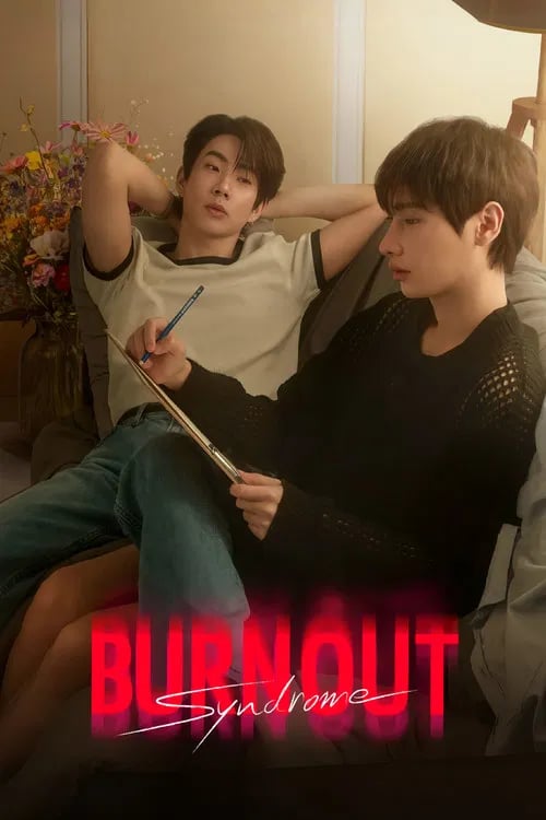 Burnout Syndrome - Cover