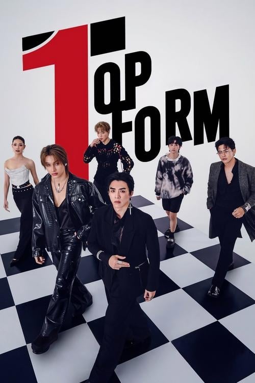 Top Form - Cover
