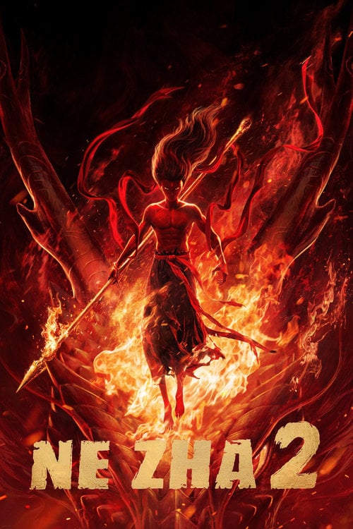 Ne Zha 2 - Cover