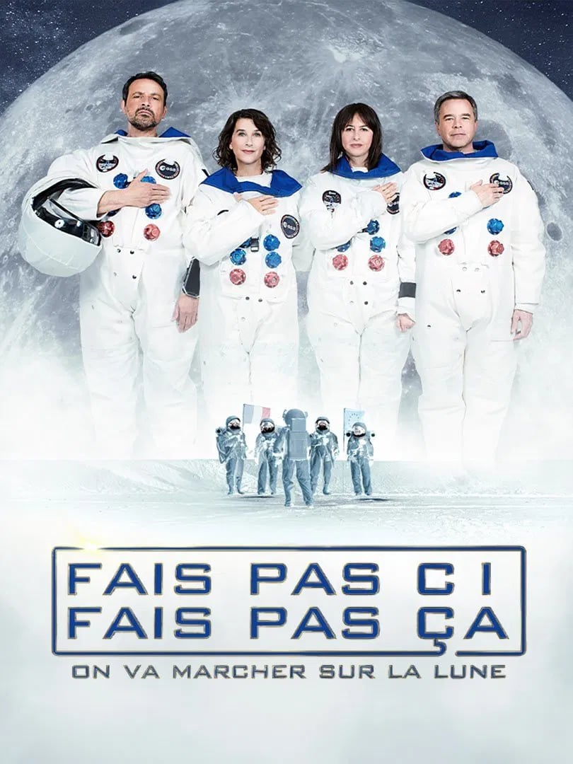 Fais pas ci, fais pas ça - On va marcher sur la Lune - Cover