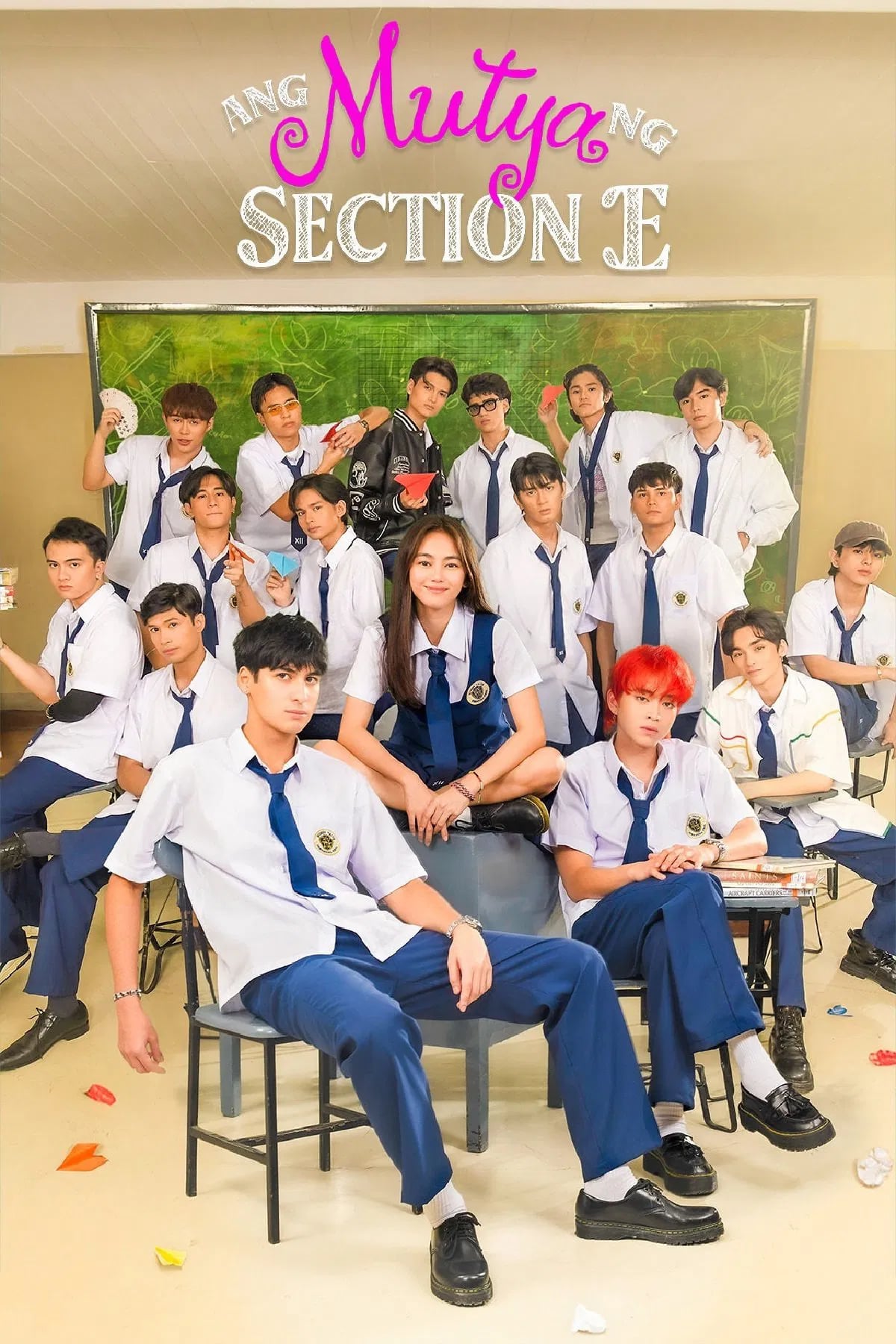 The Jewel of Section E - Cover