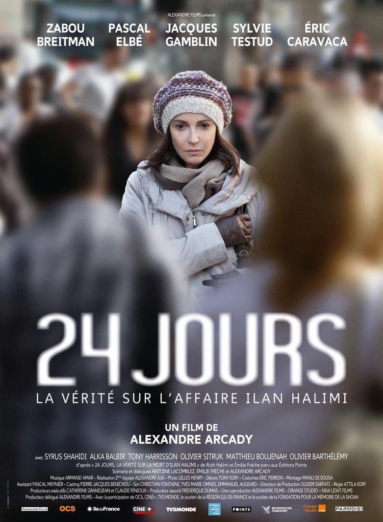 24 Days - Cover