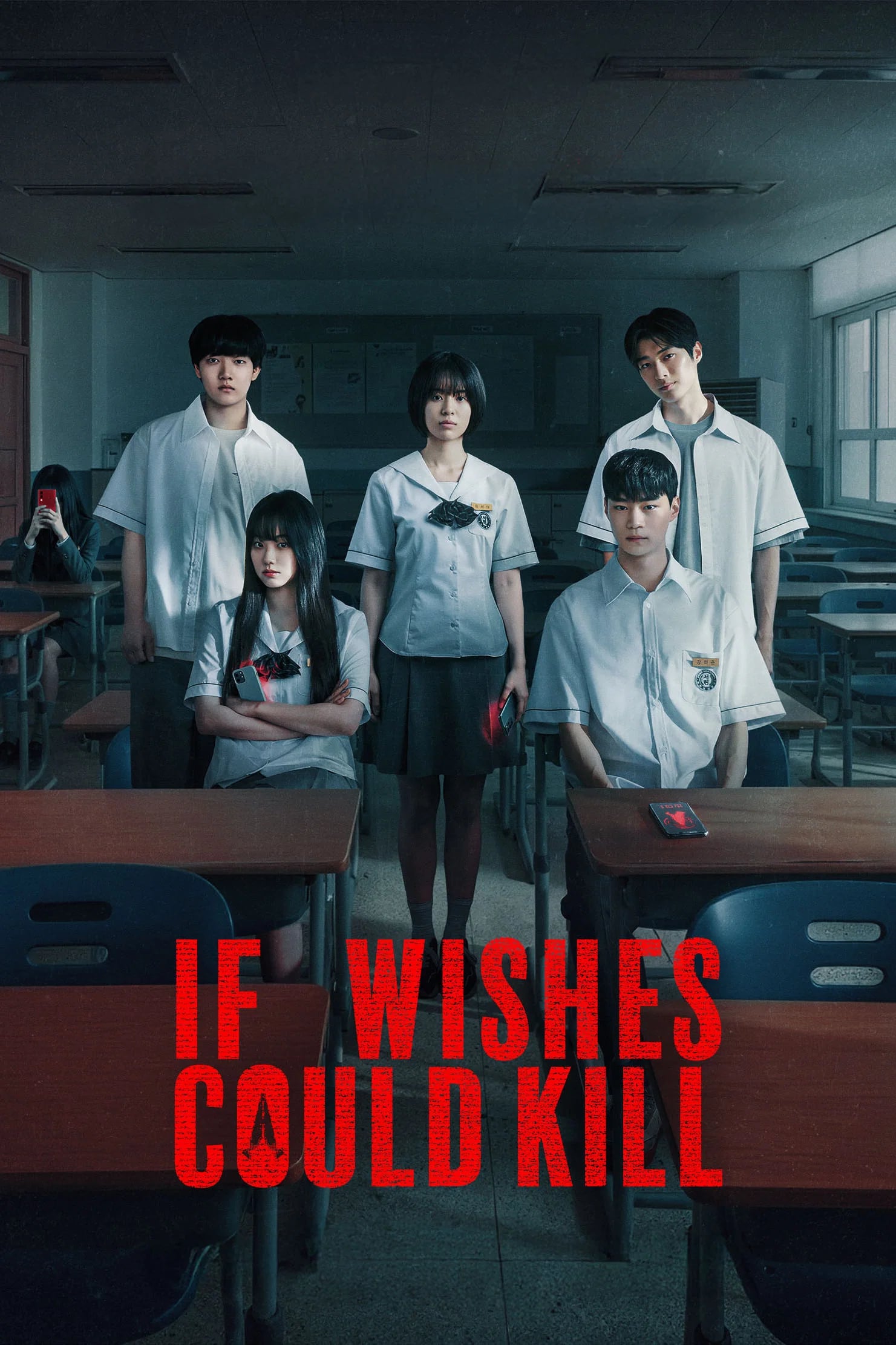 If Wishes Could Kill - Cover