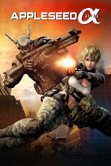 Appleseed Alpha - Cover