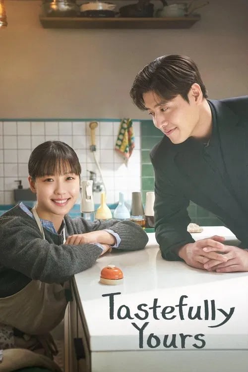 Tastefully Yours - Cover
