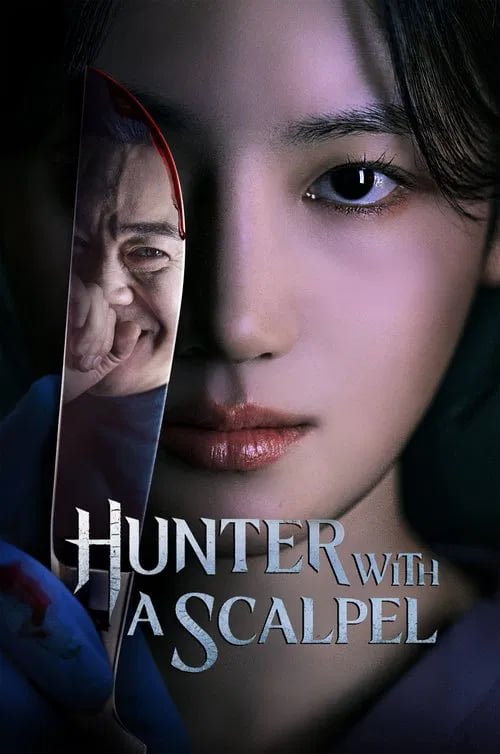 Hunter with a Scalpel - Cover
