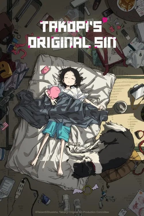 Takopi's Original Sin - Cover
