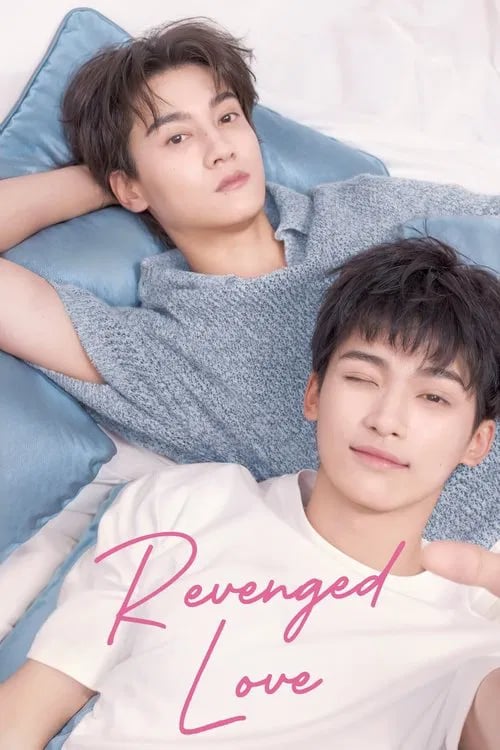 Revenged Love - Cover