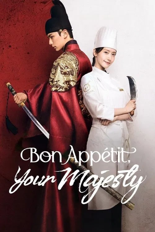 Bon Appétit, Your Majesty - Cover