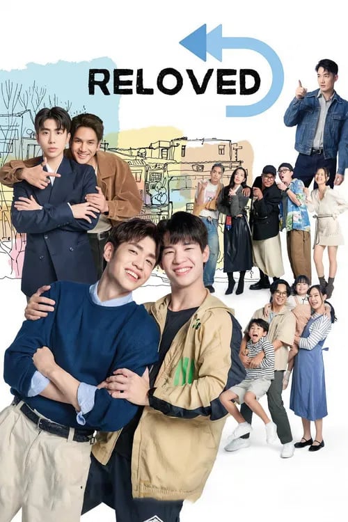 Reloved - Cover