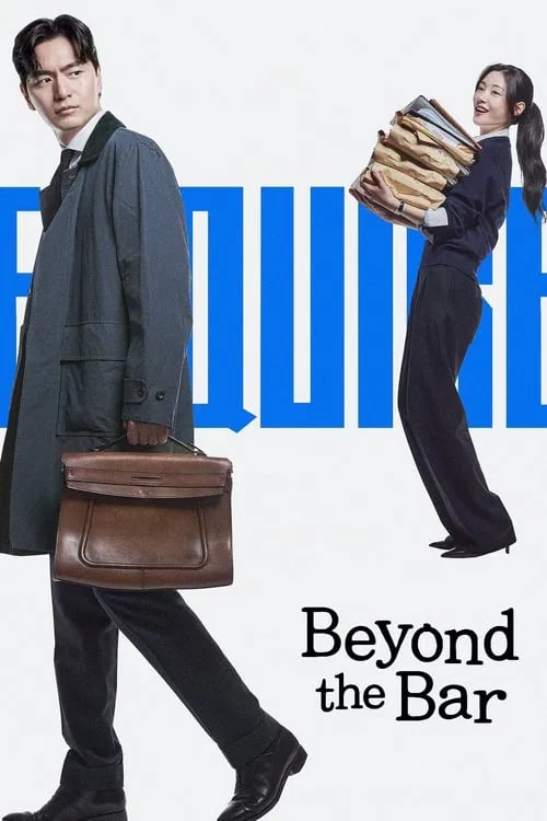 Beyond the Bar - Cover