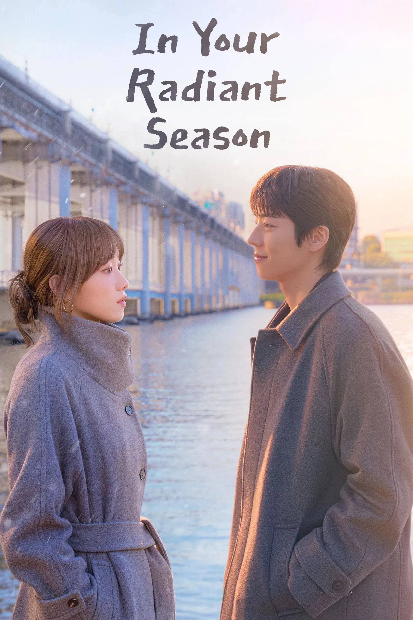 In Your Radiant Season - Cover