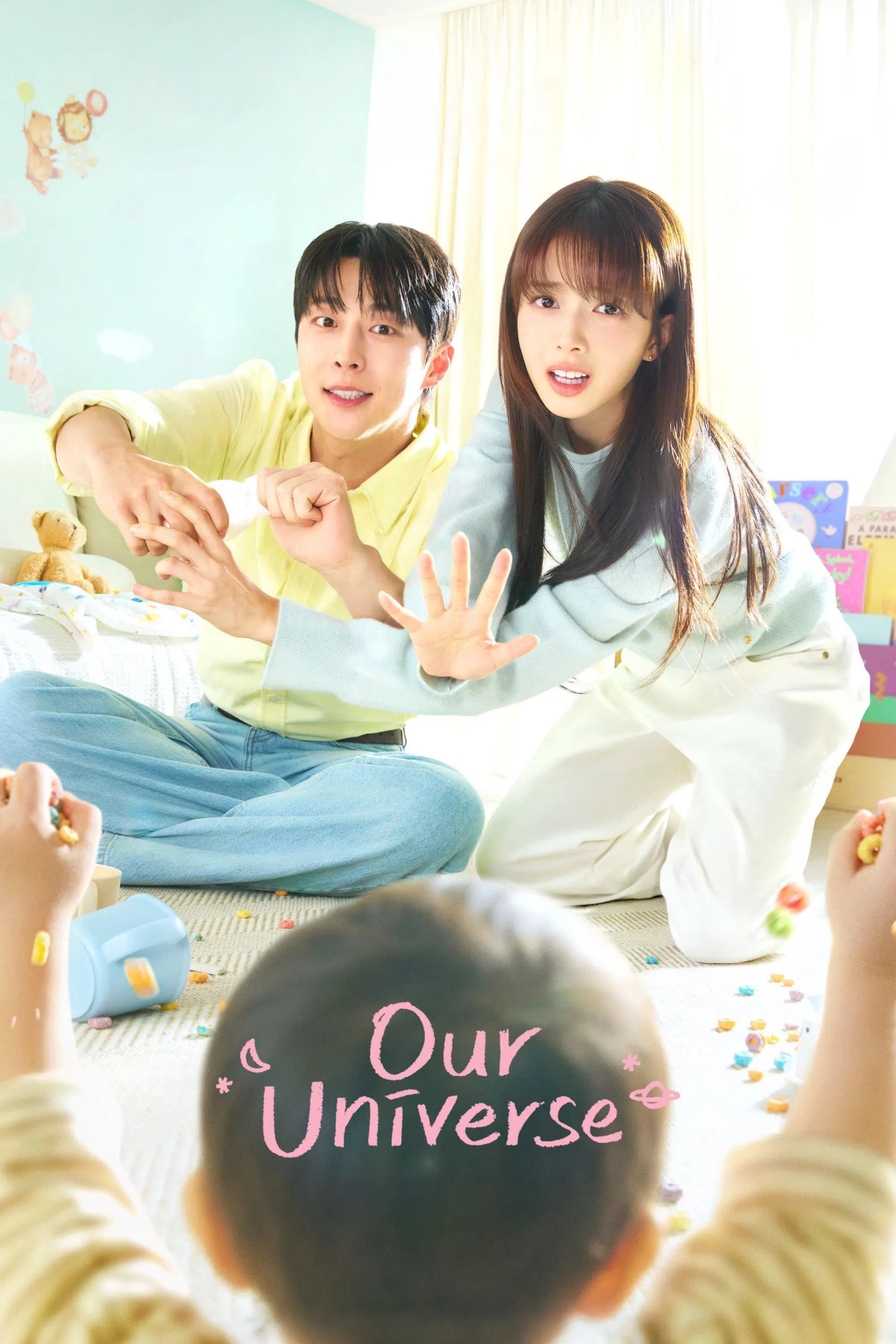 Our Universe - Cover