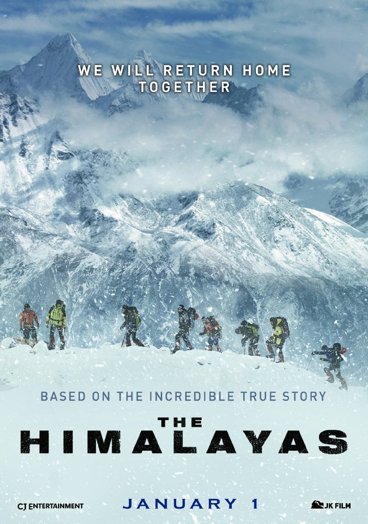 The Himalayas - Cover