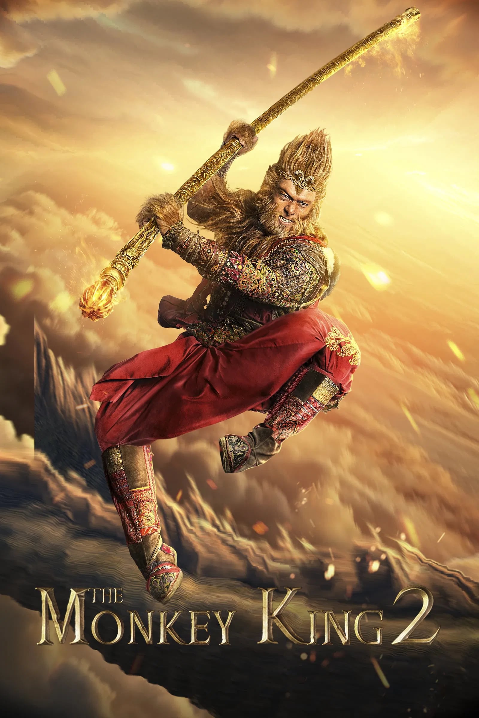 The Monkey King 2 - Cover