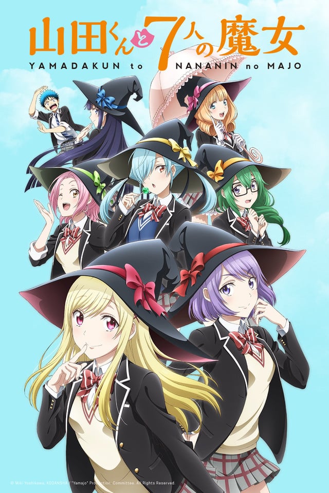Yamada-kun to 7-nin no Majo - Cover