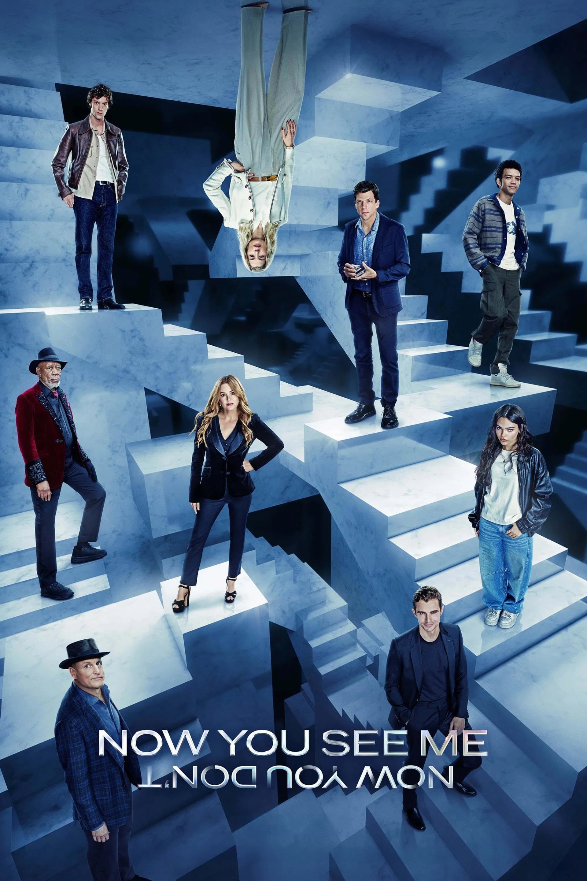 Now You See Me: Now You Don't - Cover