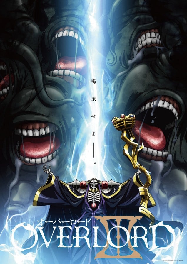 Overlord - Cover