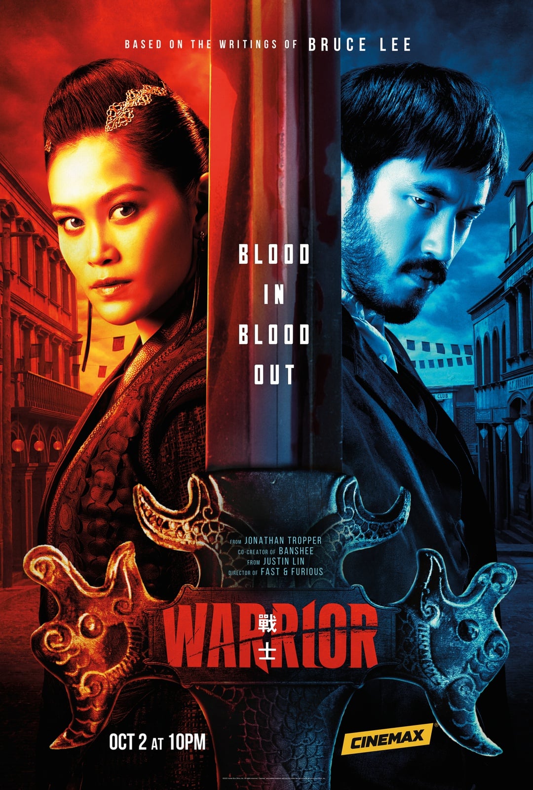 Warrior - Cover