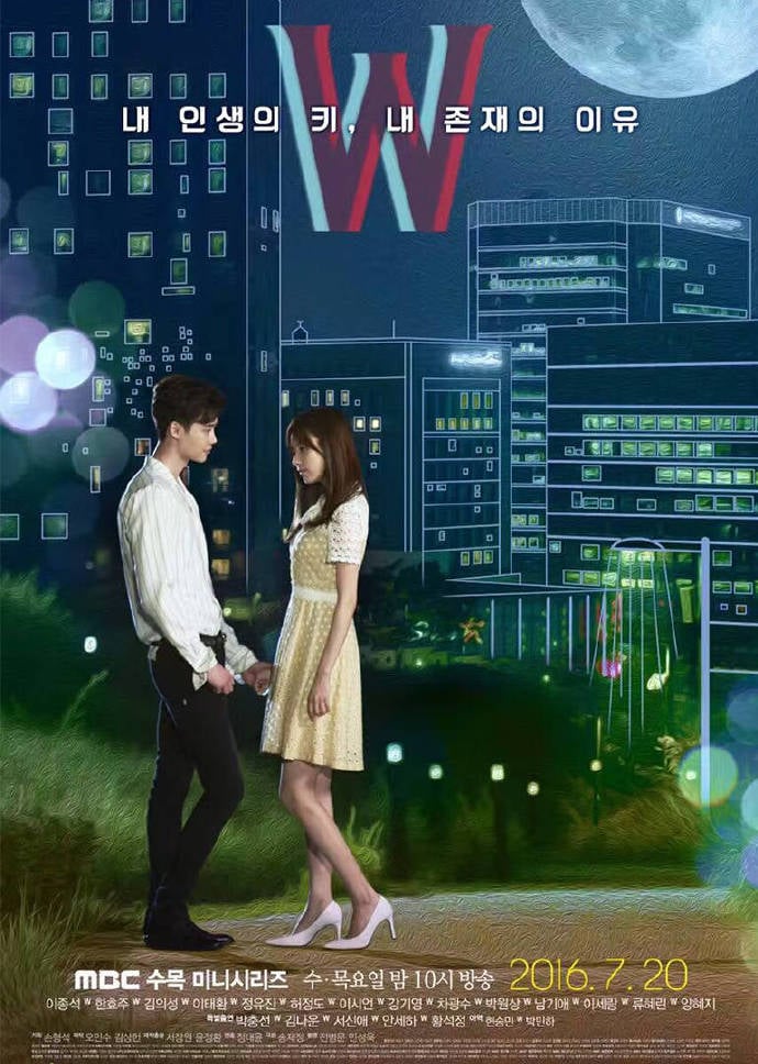 W - Cover