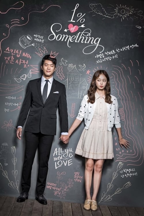 Something About 1% - Cover