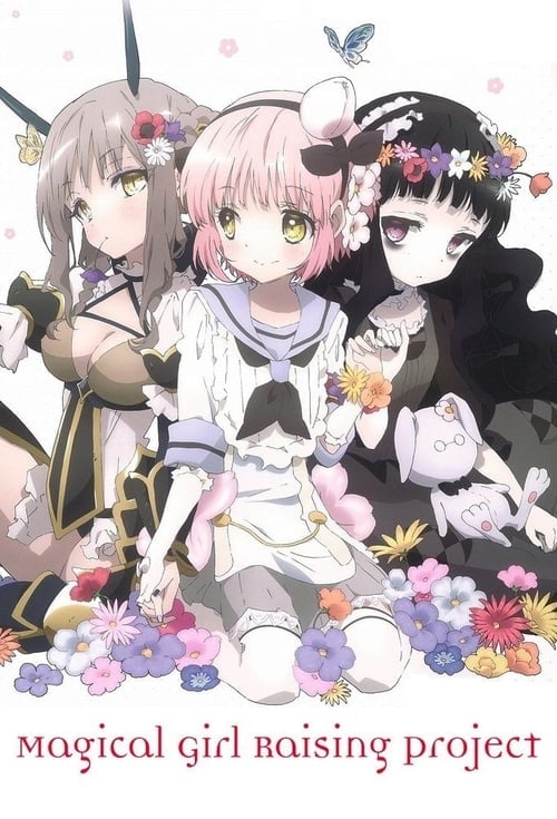Magical Girl Raising Project - Cover