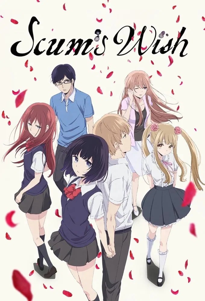 Scum's Wish - Cover