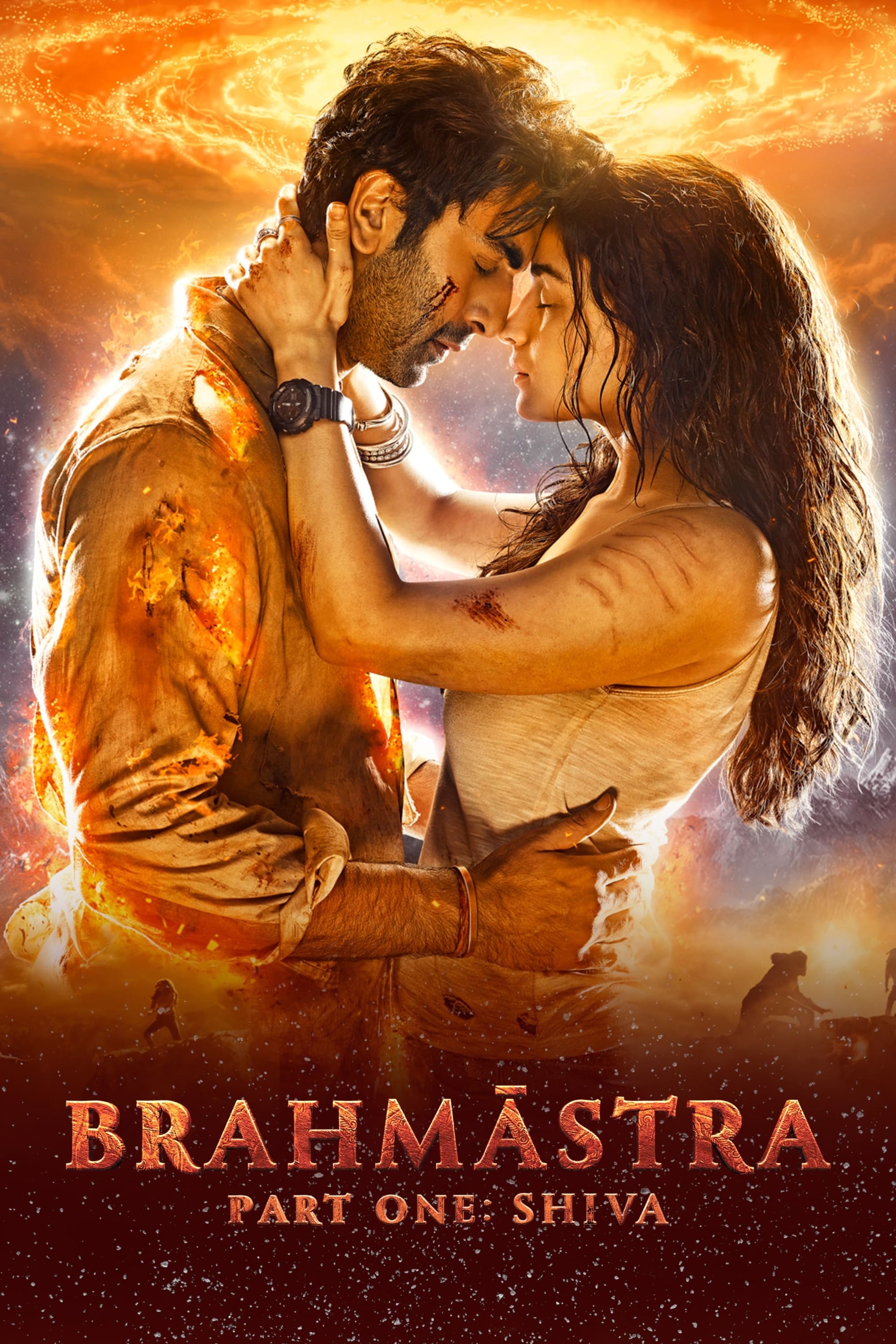Brahmāstra Part One: Shiva - Cover