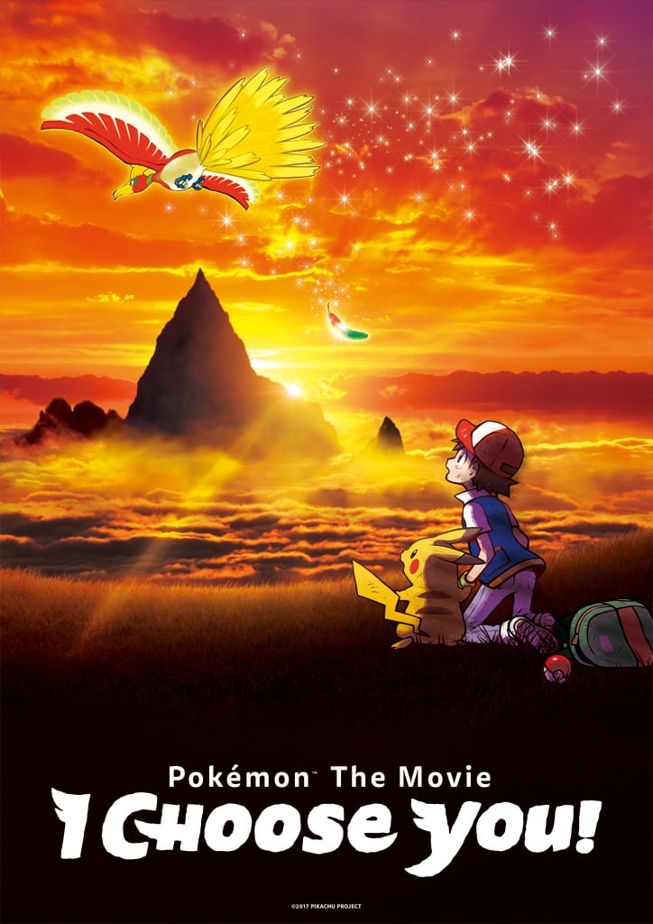 Pokémon the Movie: I Choose You! - Cover