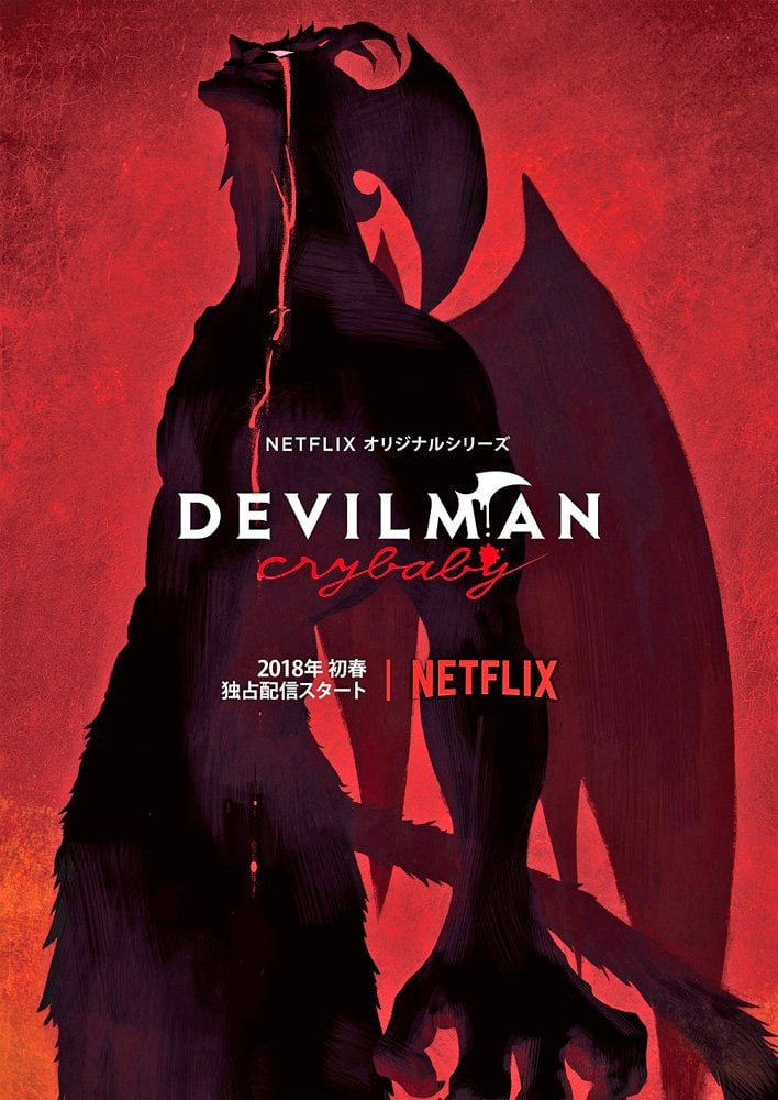 Devilman: Crybaby - Cover