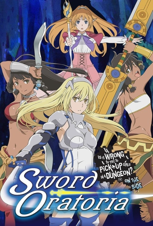 Is It Wrong to Try to Pick Up Girls in a Dungeon? On the Side: Sword Oratoria - Cover