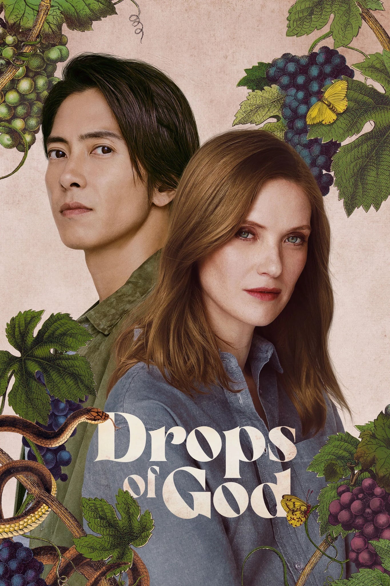Drops of God - Cover