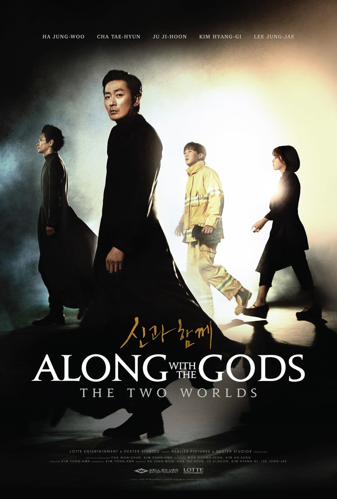Along with the Gods: The Two Worlds - Cover
