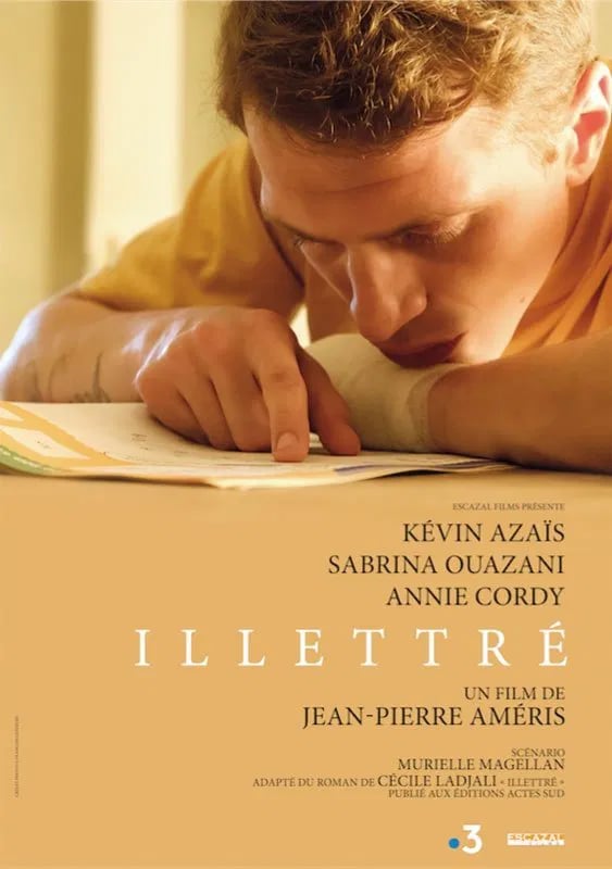 Illiterate - Cover
