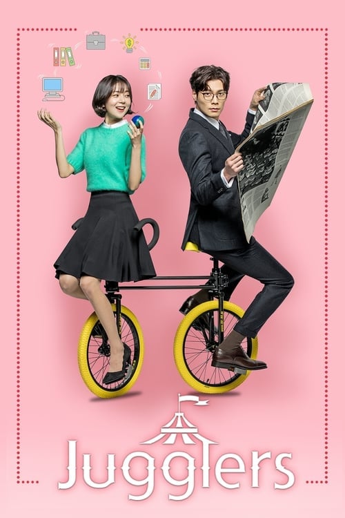 Jugglers - Cover