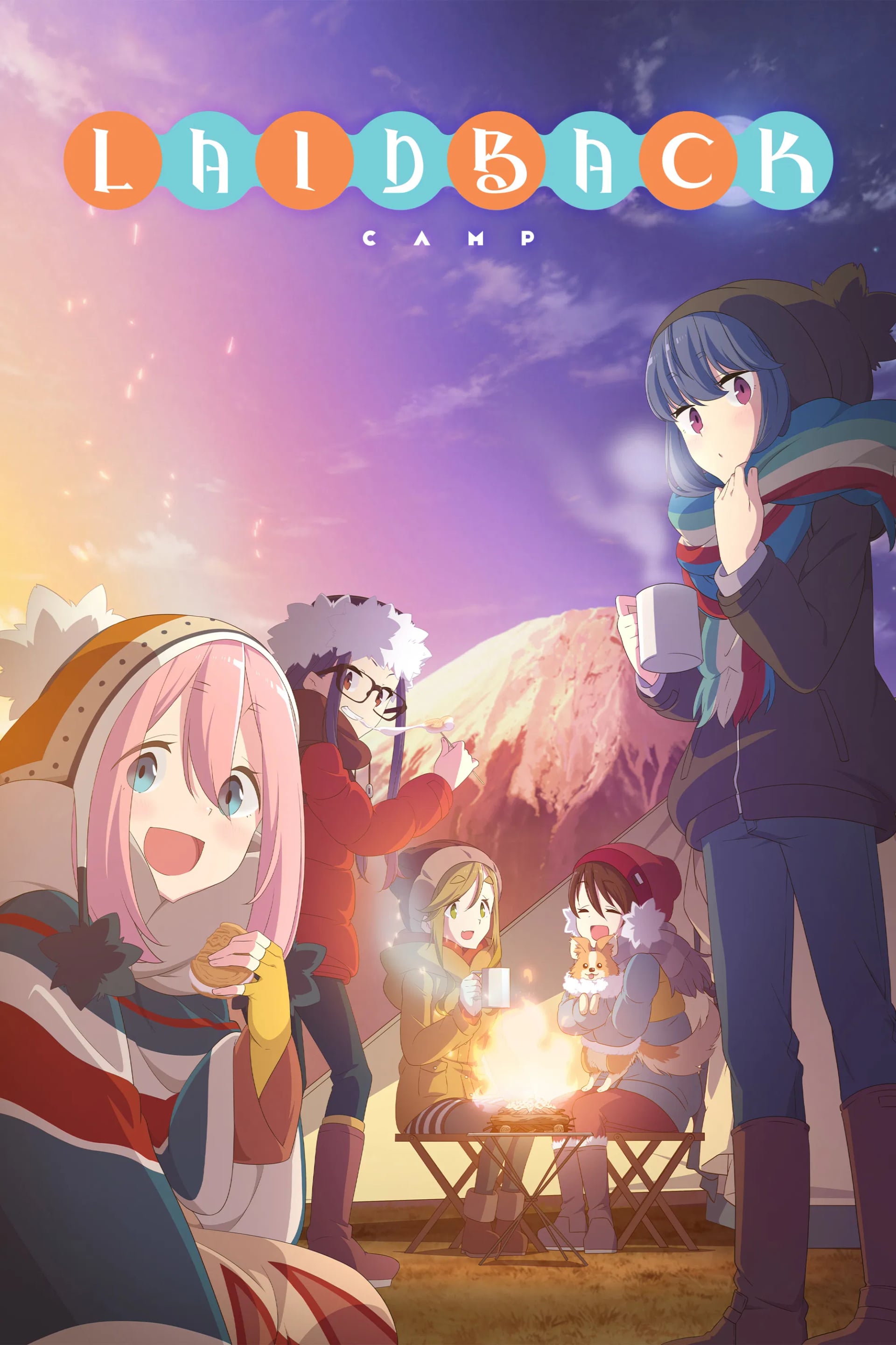Laid-Back Camp - Cover