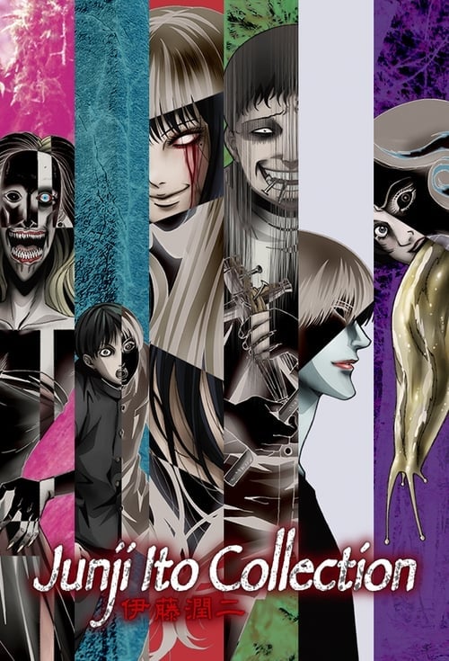 Junji Ito Collection - Cover