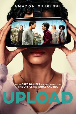 Upload - Cover
