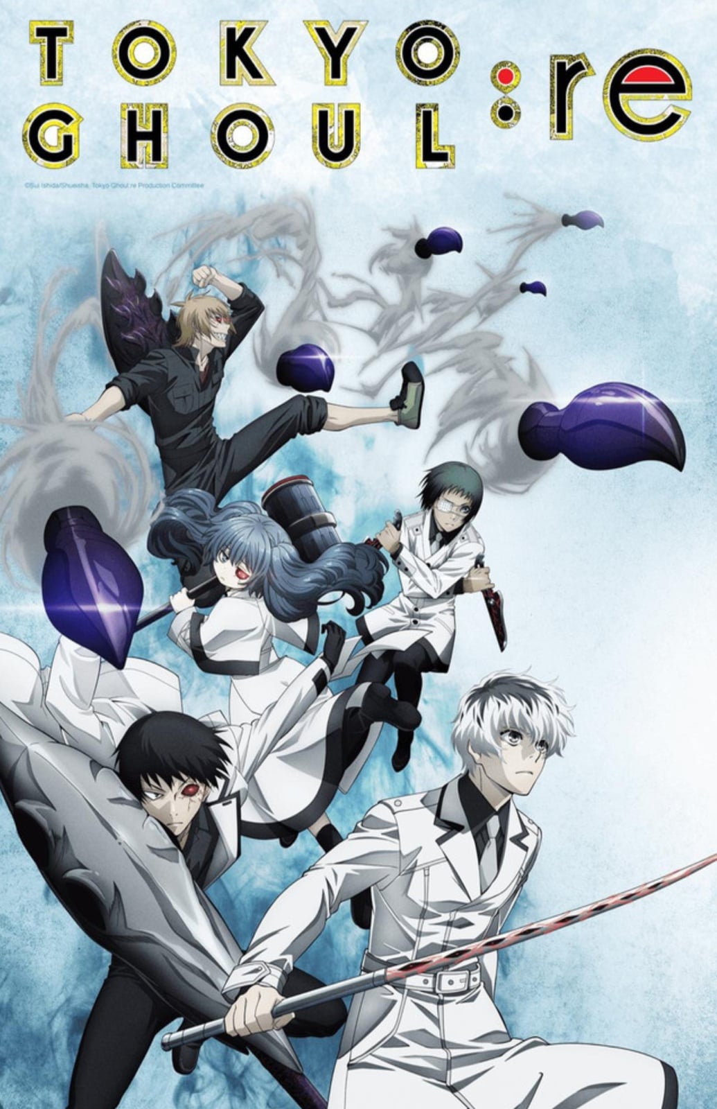 Tokyo Ghoul: re - Cover