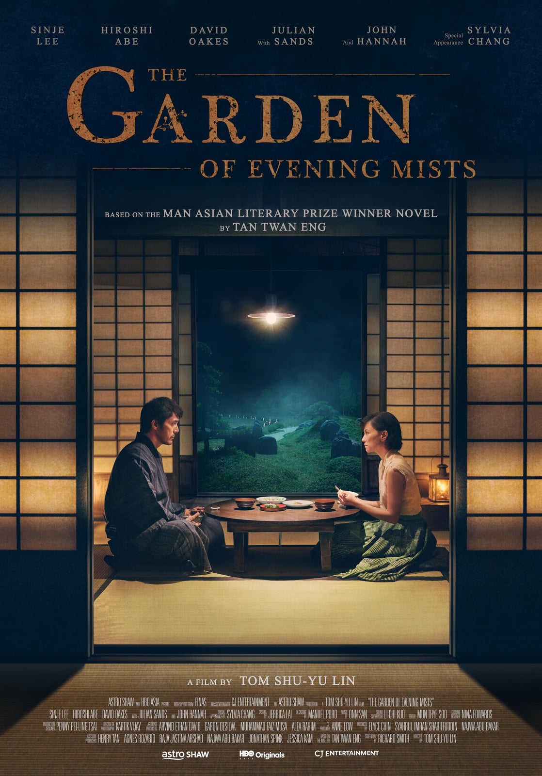 The Garden of Evening Mists - Cover