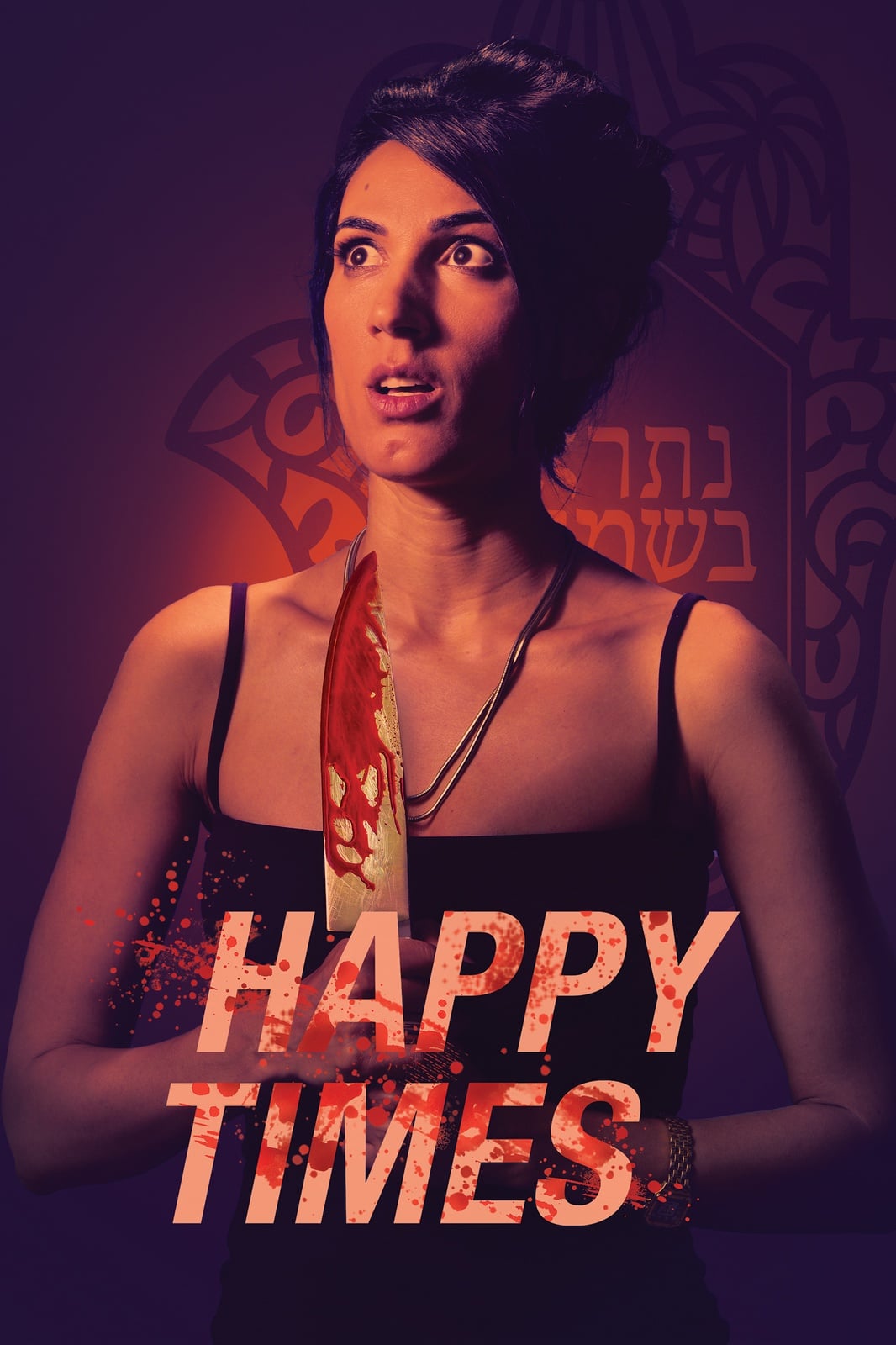 Happy Times - Cover