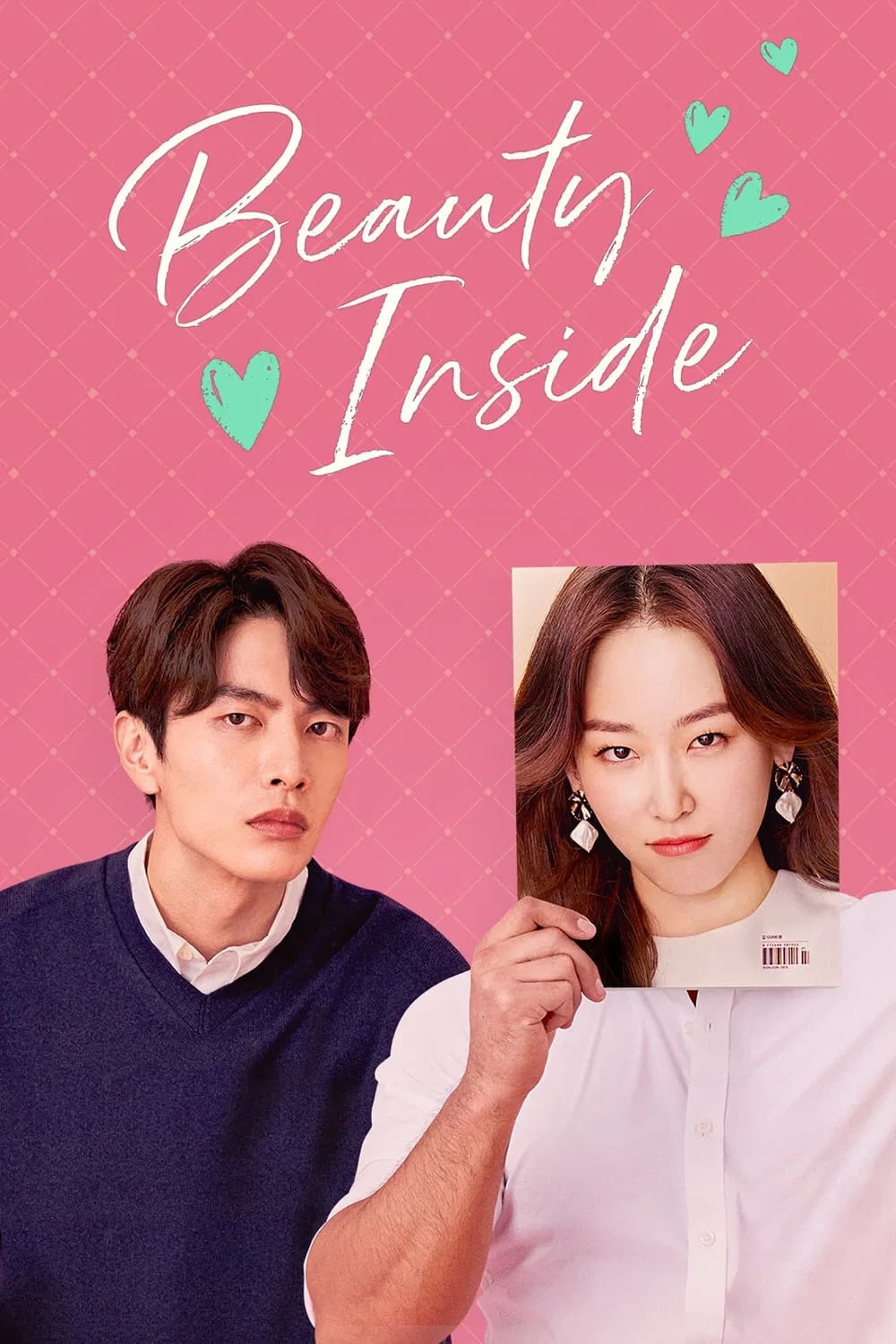 Beauty Inside - Cover