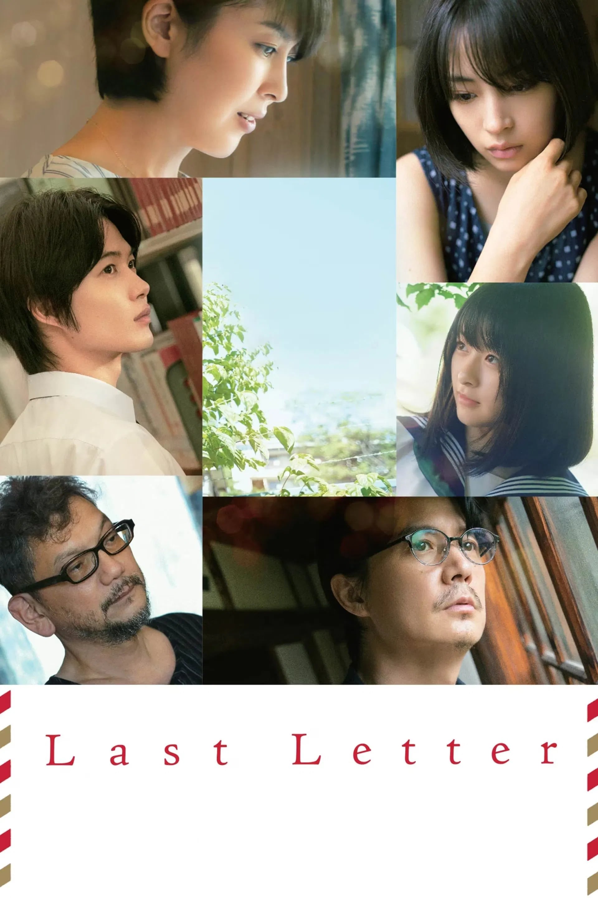 Last Letter - Cover