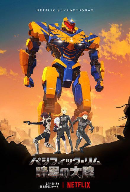 Pacific Rim: The Black - Cover