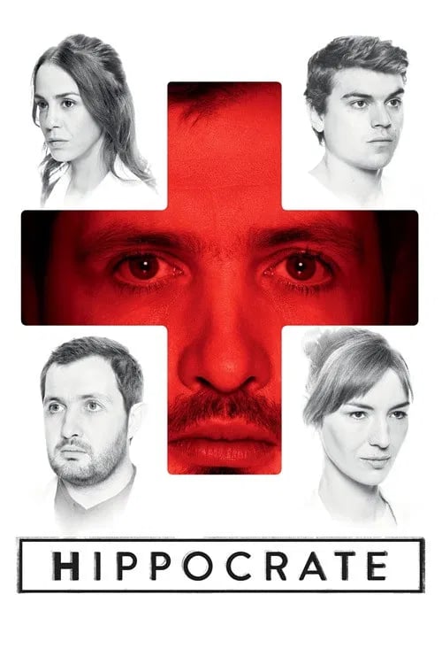 Interns - Cover