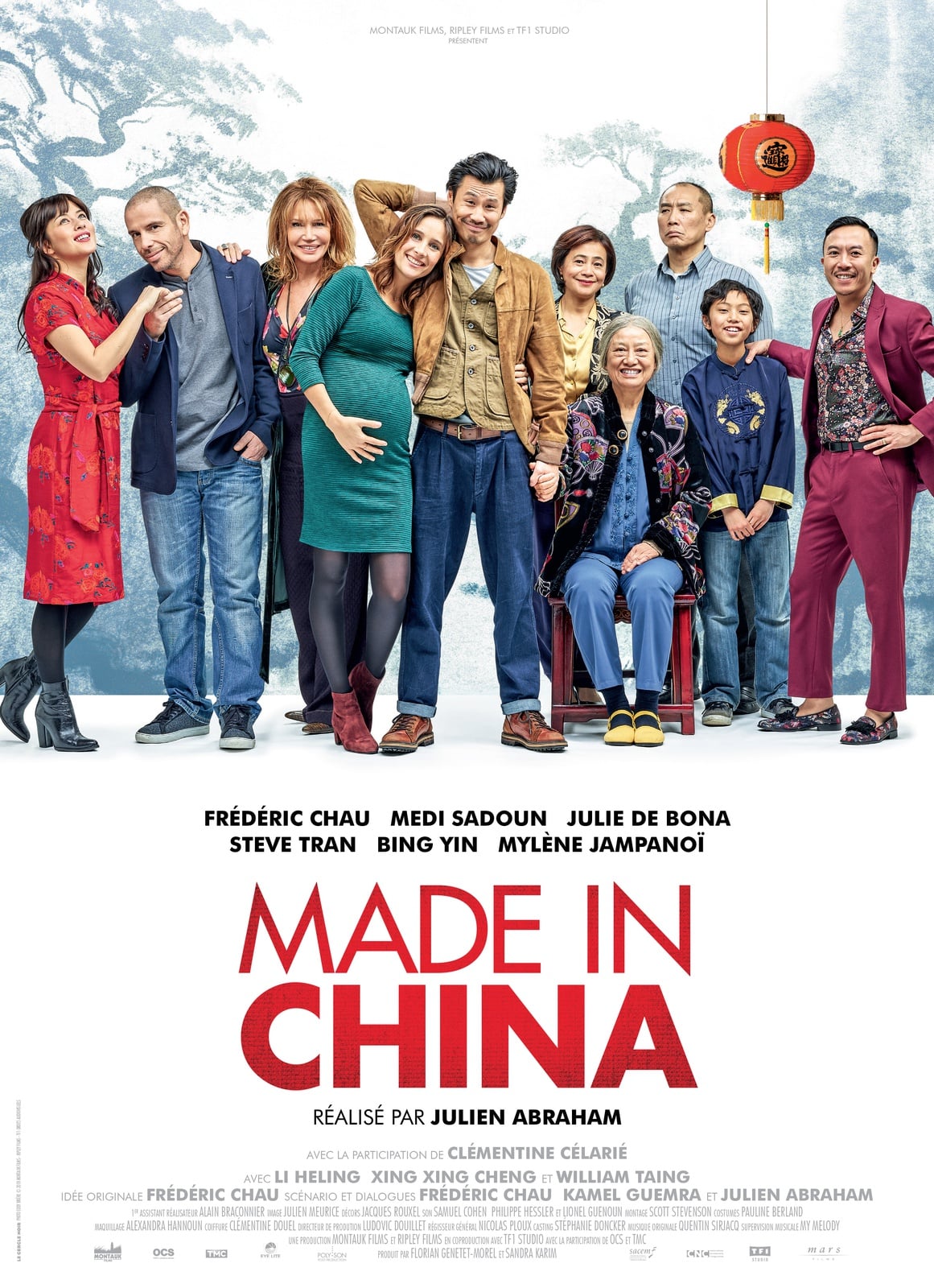 Made in China - Cover