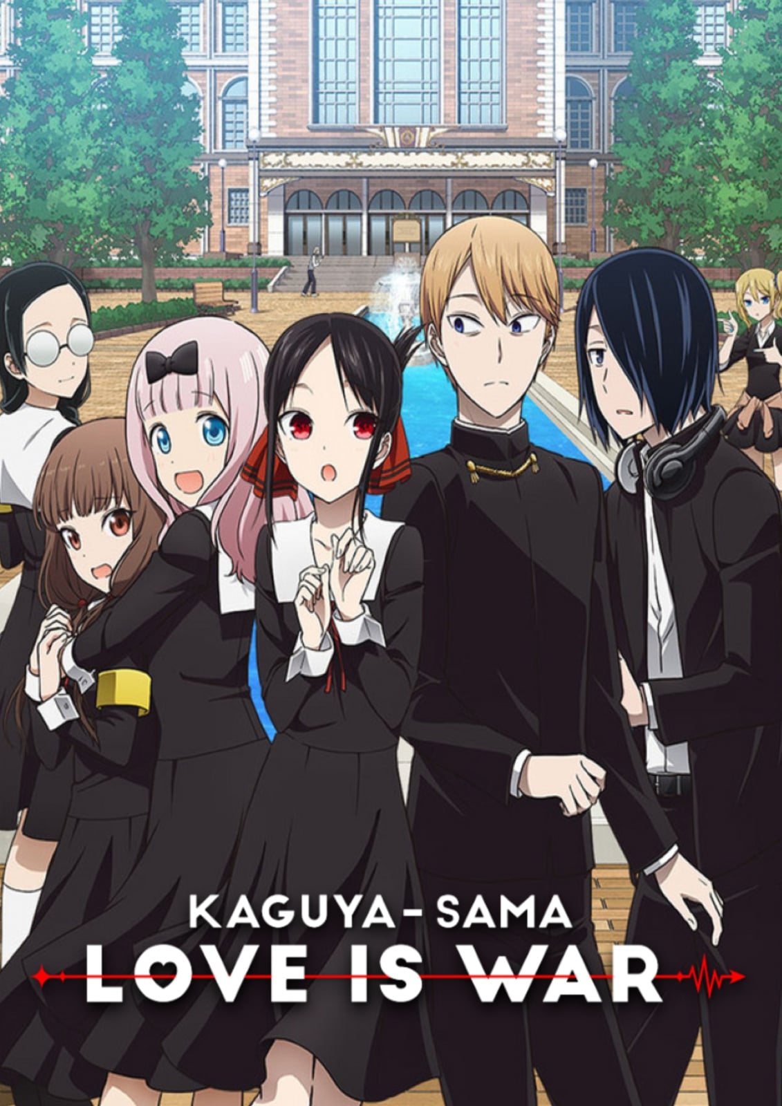 Kaguya-sama: Love is War - Cover