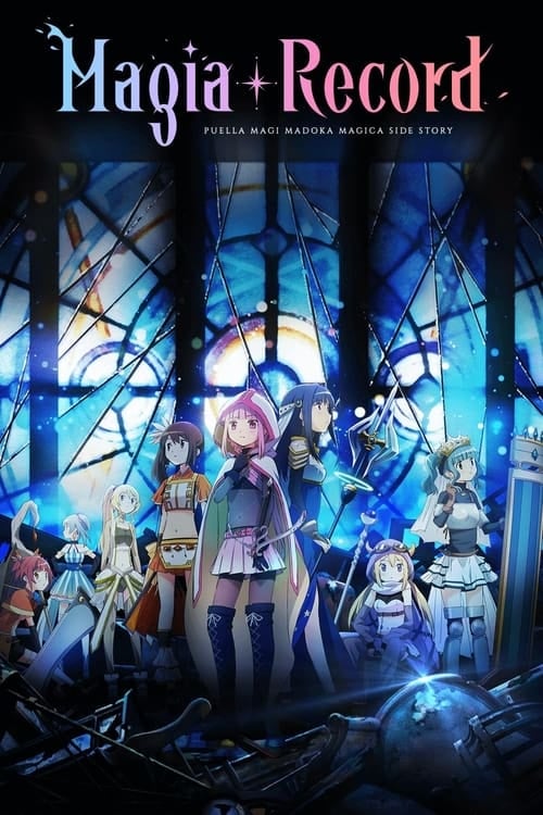 Magia Record: Puella Magi Madoka Magica Side Story - Cover