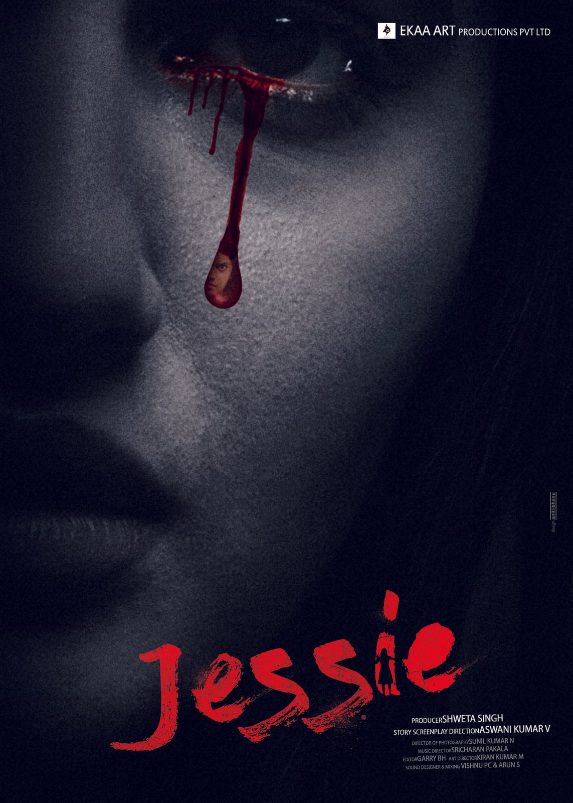 Jessie - Cover